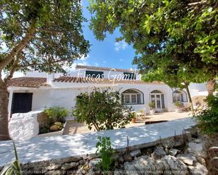 Exterior view of Land for sale in Sant Lluís