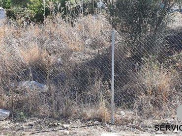 Terreno residenziale in vendita a Ubrique