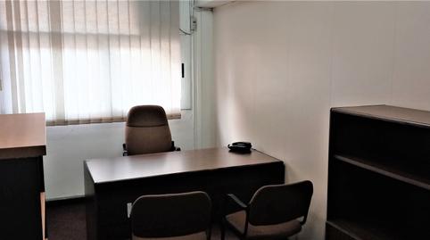 Photo 3 of Office to rent in C-33, 308, La Sagrera,  Barcelona Capital