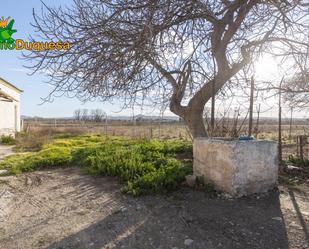 Land for sale in  Granada Capital