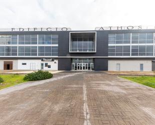 Vista exterior de Oficina en venda en La Rinconada
