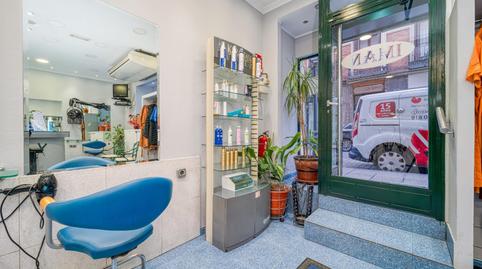 Photo 3 of Premises for sale in Universidad - Malasaña,  Madrid Capital