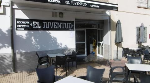 Photo 2 of Premises for sale in Carrer Villafames, La Pobla de Tornesa, Castellón