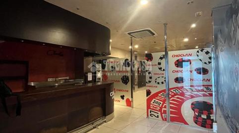 Photo 4 of Building for sale in Carmona, Sevilla