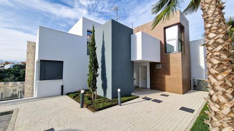 Foto 2 de Dúplex en venda a La Romana, Cabopino - Artola, Málaga