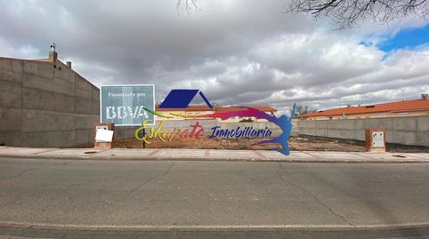 VENTA DE TERRENOS EN AVENIDA CUESTAS BLANCAS DE VILLACAÑAS