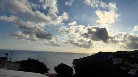 Cala granadella orientacion al mar, imatge 2