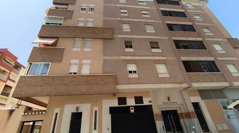 Photo 2 of Flat for sale in Poligono Plan Parcial P4, Edificio Terrazas del Ma, 41, Punta La Mona, Granada
