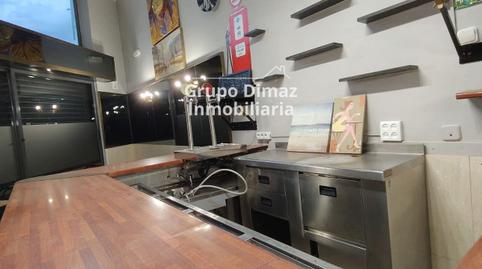 Photo 2 of Premises to rent in De Lugo, Vilartagues - Tueda de Dalt, Sant Feliu de Guíxols