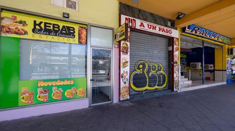 Foto 2 von Geschaftsraum zum Verkauf in Avenida Avenida Juan Pablo II, 92, Joaquina Eguaras, Granada Capital