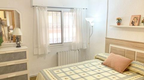 Foto 5 de Casa o xalet en venda a Calle Rio Sil, Archena, Murcia