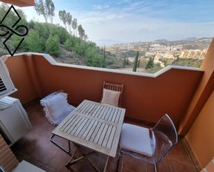 Terrassa de Planta baixa en venda en Rincón de la Victoria amb Aire condicionat, Calefacció i Jardí privat