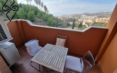 Terrace of Planta baja for sale in Rincón de la Victoria  with Air Conditioner, Terrace and Balcony