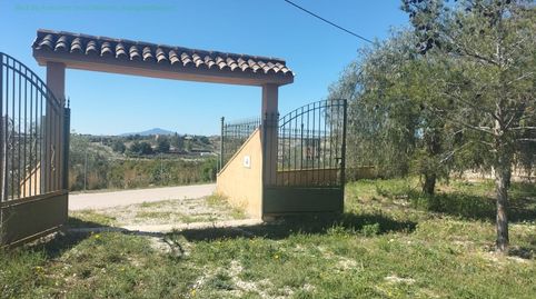 Foto 2 de Casa o xalet en venda a Calle Fc Ladrillo, Fortuna, Murcia