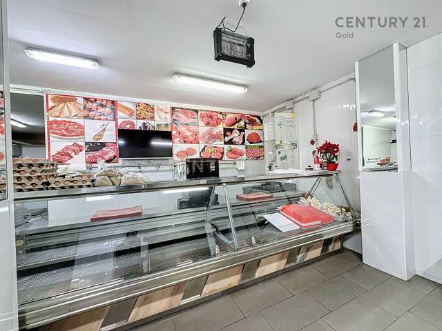 Local comercial en Venta en HOYO HIGUERON, 4 en Dos Hermanas - Nuevo San Andrés