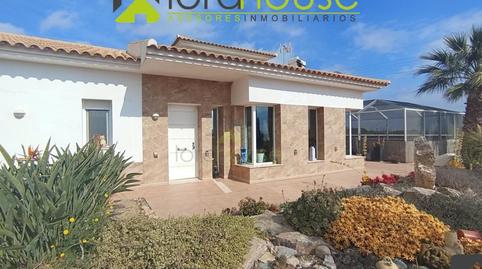 Foto 3 de Casa o xalet en venda a N/a, Puerto Lumbreras, Murcia