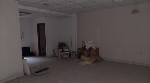 Foto 2 de Oficina en venta en Centro, Puertollano
