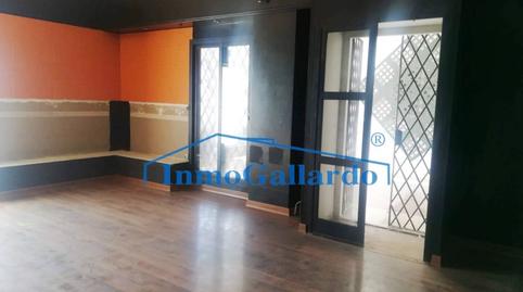 Photo 3 of Premises to rent in Paseo Marítimo de Levante, Vélez-Málaga