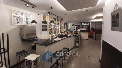 Photo 4 of Premises to rent in Portales, Casco Antiguo, La Rioja