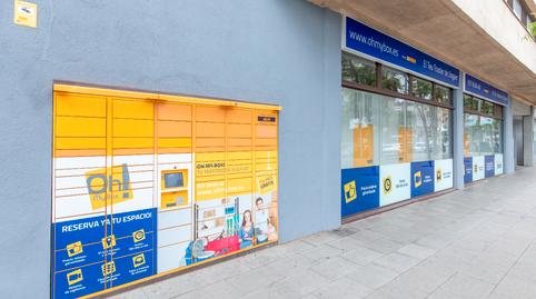 Foto 2 de Traster de lloguer a Carrer de la Marina, 153, Fort Pienc,  Barcelona Capital