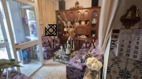 Photo 4 of House or chalet for sale in Campo de la Verdad - Miraflores,  Córdoba Capital