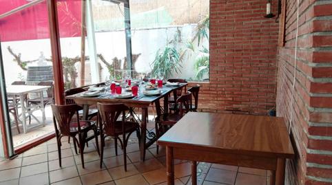 Photo 5 of Premises to transfer in Sant Julià, Vilafranca del Penedès