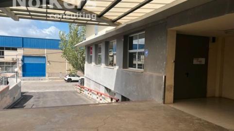 Photo 2 of Industrial buildings to rent in Centre, Sant Just Desvern