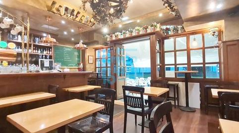 Photo 4 of Premises for sale in Anoeta, Donostia - San Sebastián