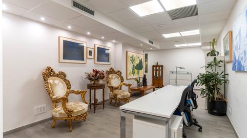 Photo 3 of Office to rent in Carrer de Londres, 6, La Nova Esquerra de l'Eixample,  Barcelona Capital