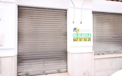 Premises to rent in  Huelva Capital