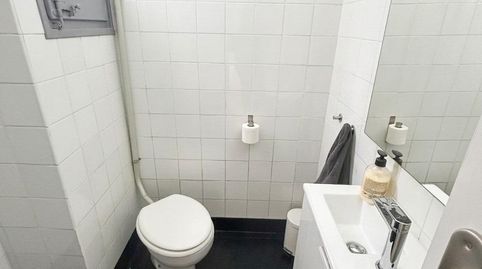 Foto 5 von Geschaftsraum zur Miete in Carrer del Milanesat, Les Tres Torres, Barcelona Capital