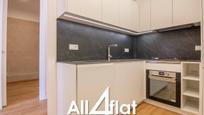 Kitchen of Flat for sale in  Barcelona Capital  with Air Conditioner, Heating and Parquet flooring