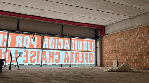 Photo 4 of Premises to rent in Maria Neri Luque, Navas del Sepillar, Córdoba