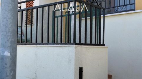 Foto 2 de Casa adosada en venda a Del Hito, El Hito , Cuenca