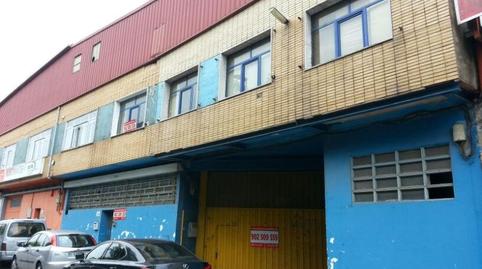 Photo 2 of Industrial buildings for sale in Nuevos Roces, Asturias