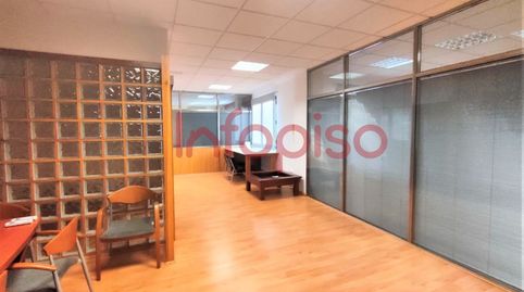 Foto 2 de Oficina de lloguer a Valdepeñas, Ciudad Real