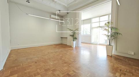 Photo 2 of Office to rent in De Gràcia, Dreta de l'Eixample, Barcelona
