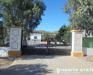 Finca rústica en venda en Senés amb Aire condicionat, Jardí privat i Terrassa