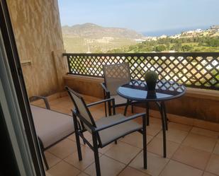 Terrace of Loft to rent in Vícar  with Air Conditioner, Terrace and Swimming Pool