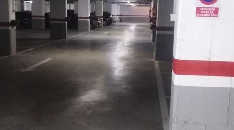 Photo 3 of Garage for sale in Calle Armada Española, 17, Roquetas Pueblo, Almería