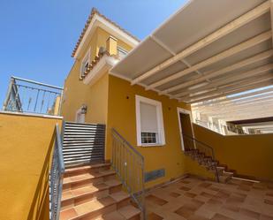 Vista exterior de Casa adosada en venda en Vera amb Aire condicionat, Jardí privat i Terrassa