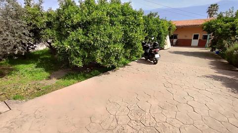 Photo 3 of House or chalet for sale in Alcolea,  Córdoba Capital