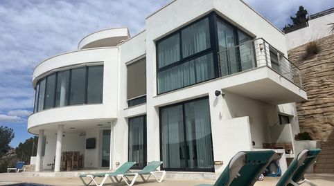 Foto 2 de Casa o xalet en venda a Partides comunes - Adsubia, Jávea / Xàbia