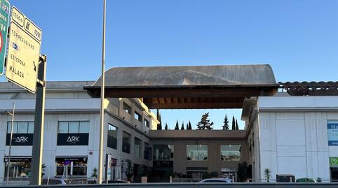 Photo 5 of Premises for rent in Sotogrande Costa, Sotogrande