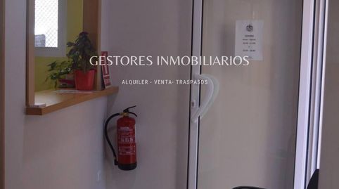 SE VENDE DOS LOCALES EN UNO