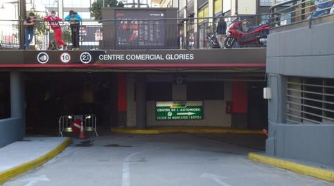 Foto 3 de Garatge de lloguer a Carrer de la Llacuna, 161, El Parc i la Llacuna del Poblenou,  Barcelona Capital