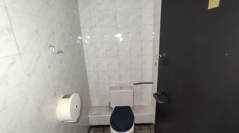 Photo 3 of Premises for sale in Penedès, La Ràpita, Santa Margarida I Els Monjos