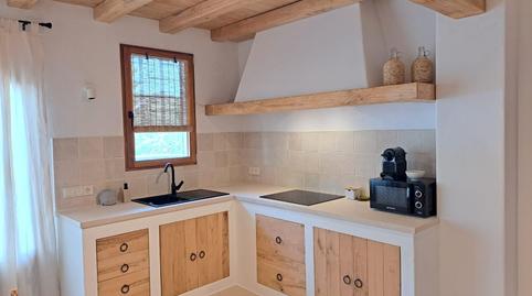 Foto 5 de Apartament en venda a Carrer Cala Moli;p.addaia, Port d'Addaia, Es Mercadal