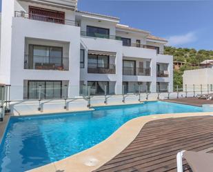 Piscina de Pis en venda en Guaro amb Aire condicionat i Piscina comunitària