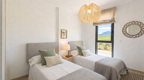 Foto 5 de Piso en venta en Calle Góngora, 33, Islas Menores - Mar de Cristal, Cartagena